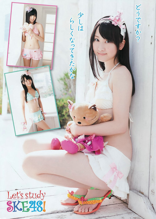 [Young Animal] 2011 No.22 SKE48 松井玲奈 篠崎愛 [25P]