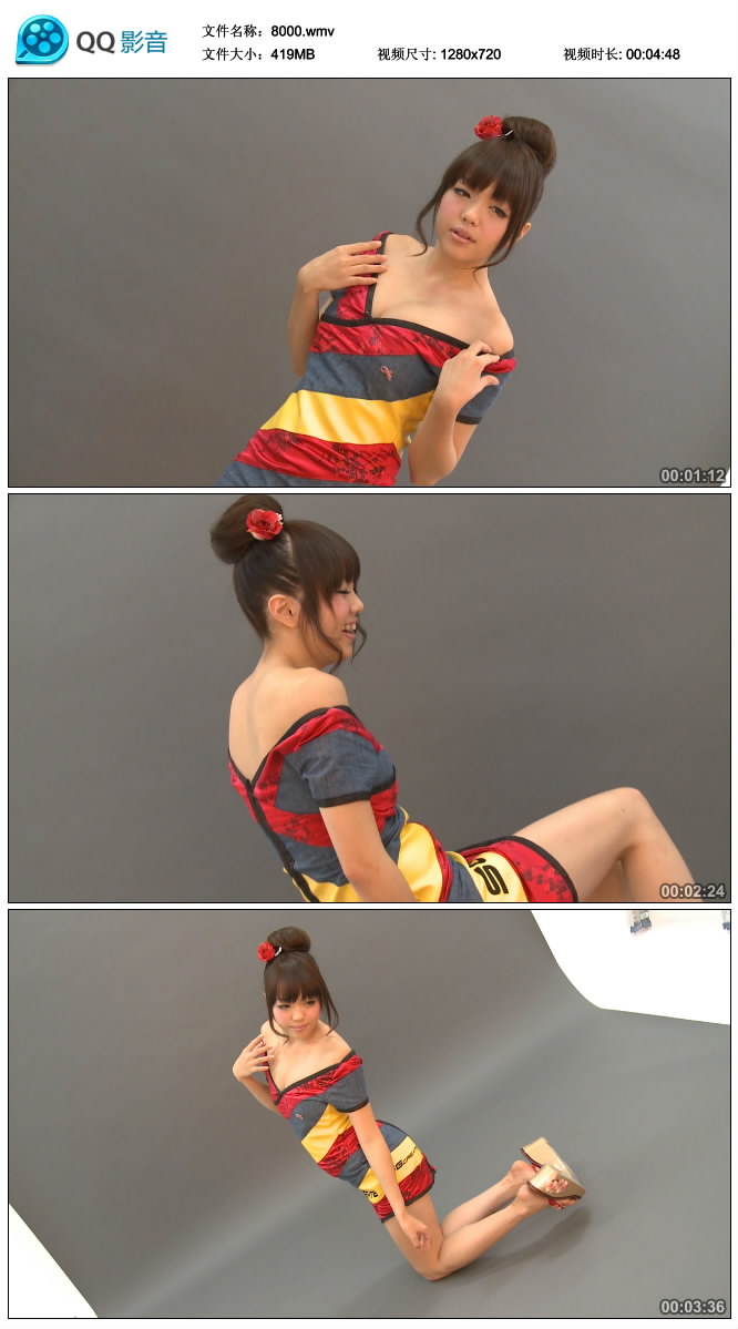 [RQ-STAR]视频 ハイビジョンムービー ／ RQメイキング [wmv/419MB]