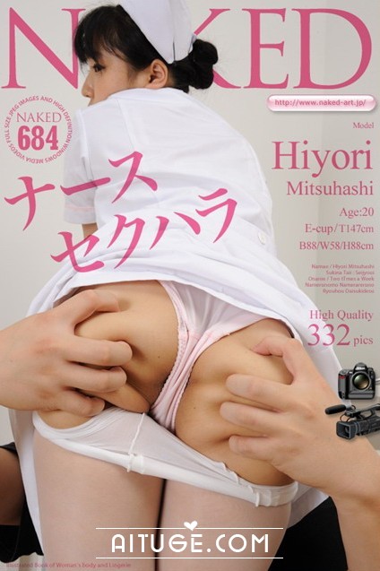 [NAKED-ART] 2013.12.27 NO.00684 三橋ひより ナースセクハラ [332P677MB]