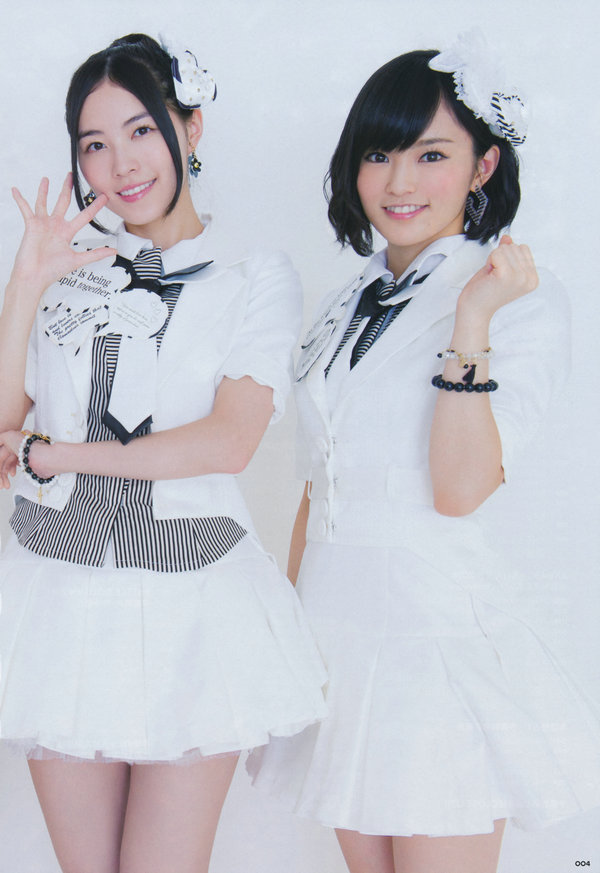 AKB48じゃんけん大会公式ガイドブック2014 [138P/149MB]