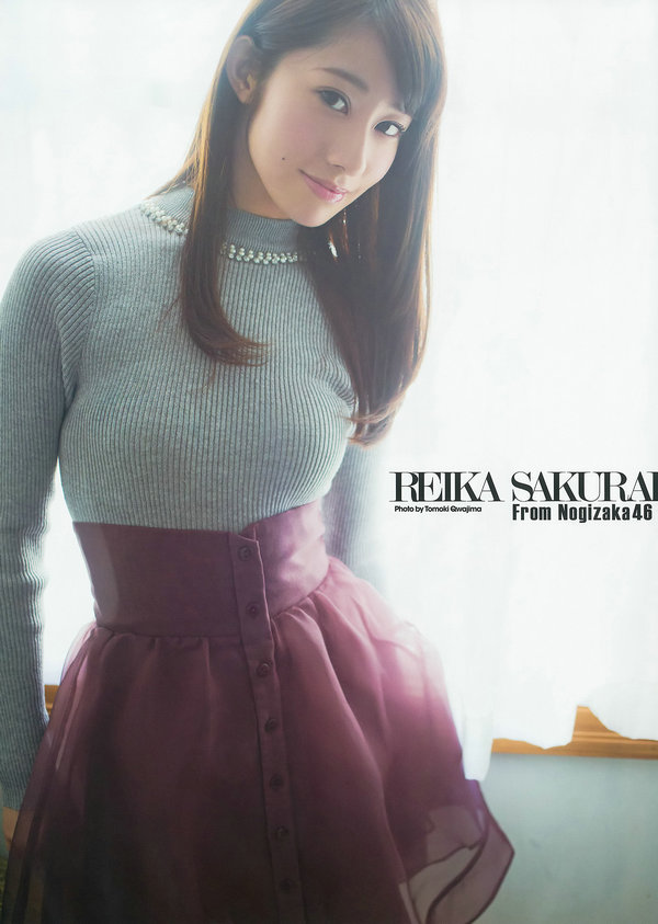 [Young Gangan] 2015 No.01 桜井玲香 秋元真夏 矢吹奈子 田中美久 新井愛瞳 [21P]