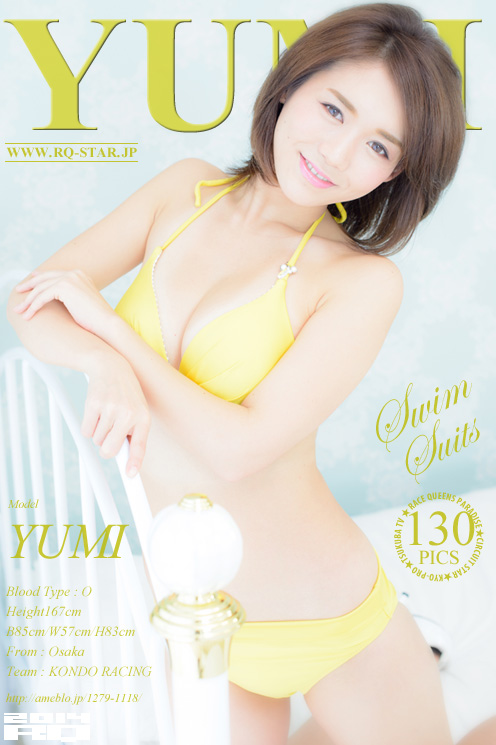 [RQ-STAR] 2014.12.29 NO.00967 Yumi 優実 Swim Suits [130P]