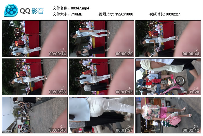 精选街拍视频 No.105 Paul大师作品 漂亮的紧身白裤圆臀美眉和妈妈一起逛街 [MP4-2.85GB]