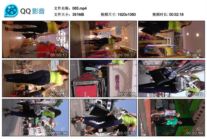 精选街拍视频 No.110 纳兰性急作品 熟妇这身材这高跟，真是服了 [MP4-391MB]