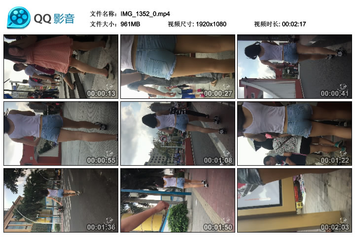 精选街拍视频 No.333 JACK大师作品 白色小背心热裤紧牛MM [MP4-961MB]