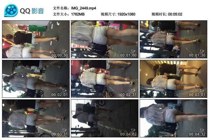 精选街拍视频 No.335 JACK大师作品 紧致翘臀热裤MM [MP4-2.45GB]