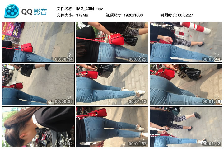 精选街拍视频 No.338 JACK大师作品 很有气质的紧牛少妇 [MOV-372MB]