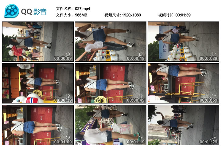 精选街拍视频 No.343 JACK大师作品 超短紧牛月牙大妹 [MP4-966MB]