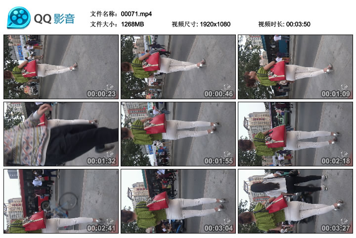 精选街拍视频 No.344 JACK大师作品 等公交车的白裤少妇 [MP4-1.23GB]