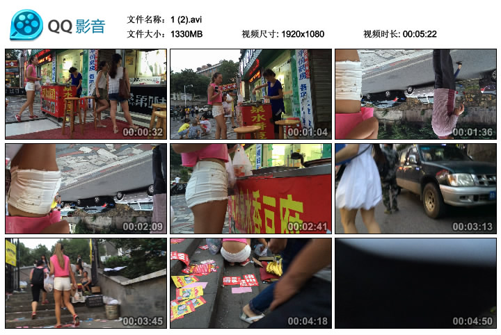 精选街拍视频 No.348 带子狼作品 超紧超小白色热裤小妹 [AVI-3.68GB]