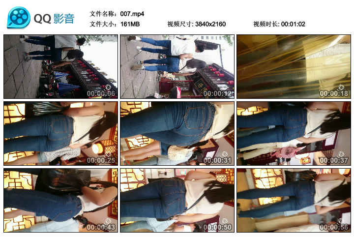 精选街拍视频 No.350 雷神作品 多么漂亮的紧牛美眉啊 [MP4-161MB]