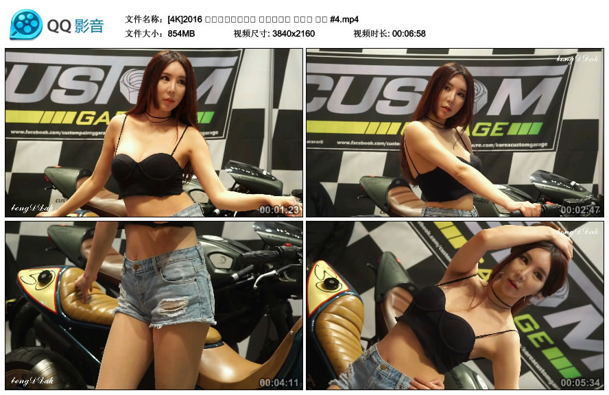 2016 首尔摩托车车展美女车模高清视频合集 [53V/22.9GB]