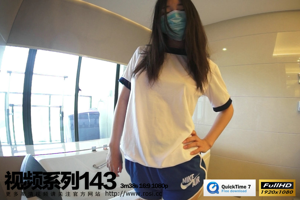 [ROSI写真]视频系列143 [1MOV/279MB]