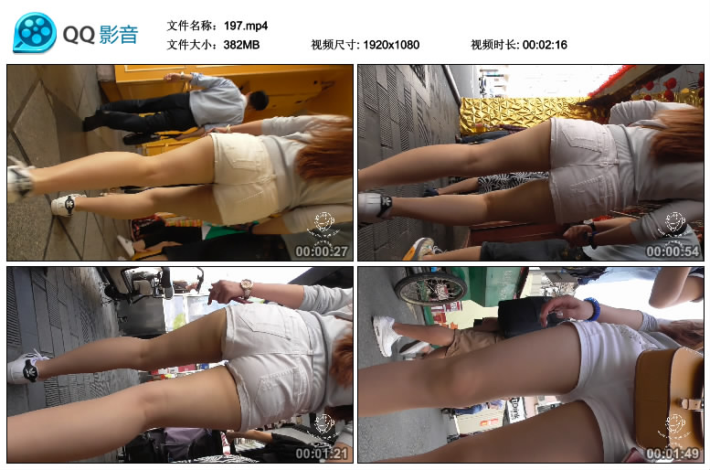 精选街拍视频 No.675 纳兰性急作品 夏天来了白热先知 [1V-382MB]