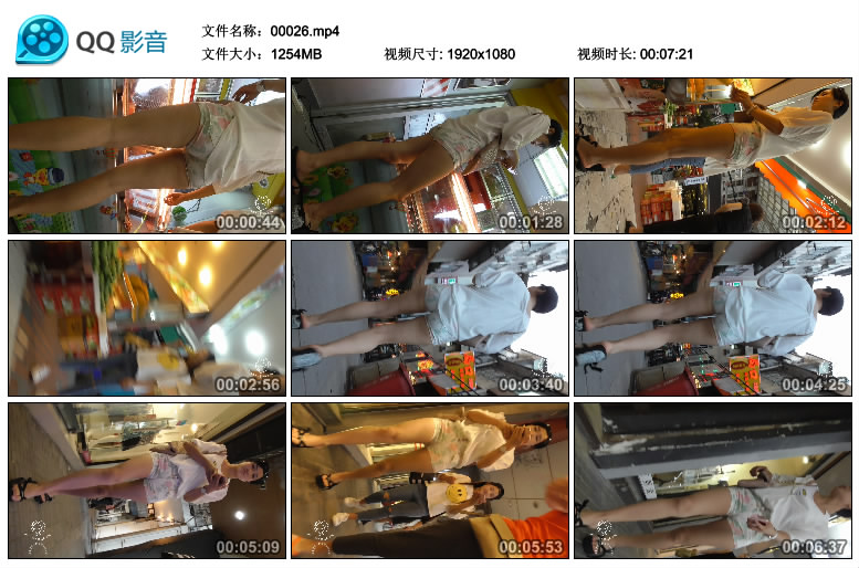 精选街拍视频 No.682 纳兰性急作品 长腿白热双娇 [5V-3.64GB]
