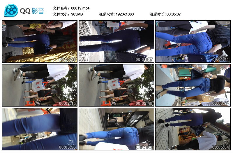 精选街拍视频 No.683 纳兰性急作品 天蓝标准紧牛 [1V-965MB]