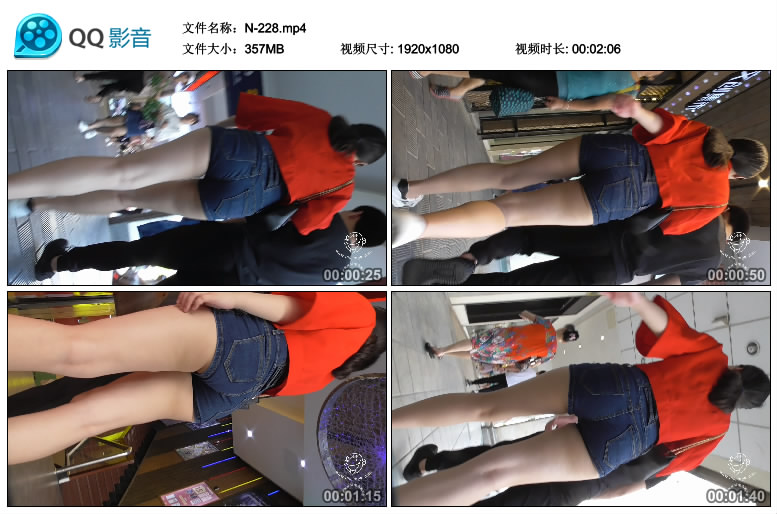 精选街拍视频 No.688 纳兰性急作品 热裤太紧，月牙挤出 [1V-357MB]