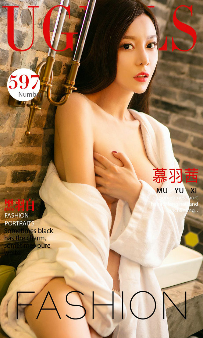 [Ugirls]爱尤物 No.597 黑羽白 慕羽茜 [40P20MB]
