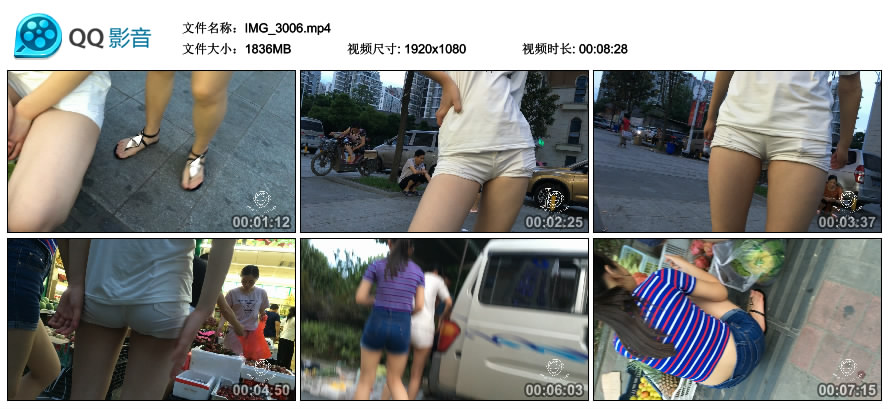 精选街拍视频 No.962 带子狼作品 小妹穿得热裤实在是太紧了 [1V-1.79GB]