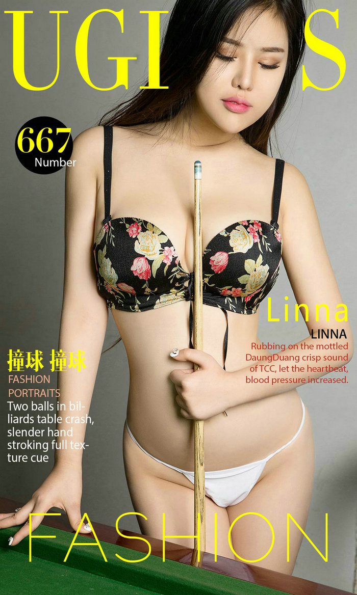 [Ugirls]爱尤物 No.667 撞球撞球 Linna [40P43MB]