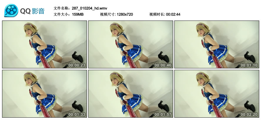 [Cosplex] 2016.03.28 幸和あいきさん アリス・マーガトロイド東方Project [WMV-159MB]