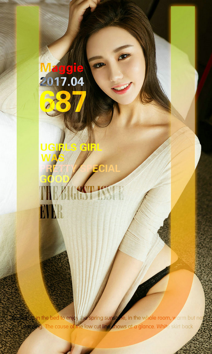 [Ugirls]爱尤物 No.687 背沟魂 Maggie [40P43MB]
