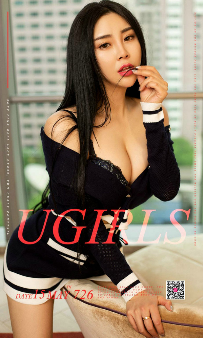 [Ugirls]爱尤物 No.726 只要性感 杨只只 [40P42MB]