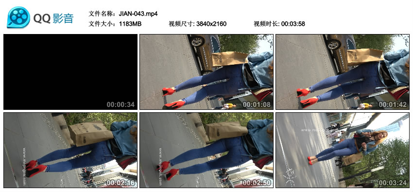 精选街拍视频 No.1121 若只如初见 极品风骚红高跟紧牛大美女第二季 [1.15GB]