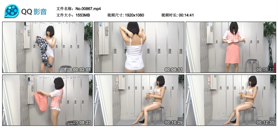 [4K-STAR]官网原版高清视频 No.0867 Minami Sakashita 坂下みなみ [1.51GB]