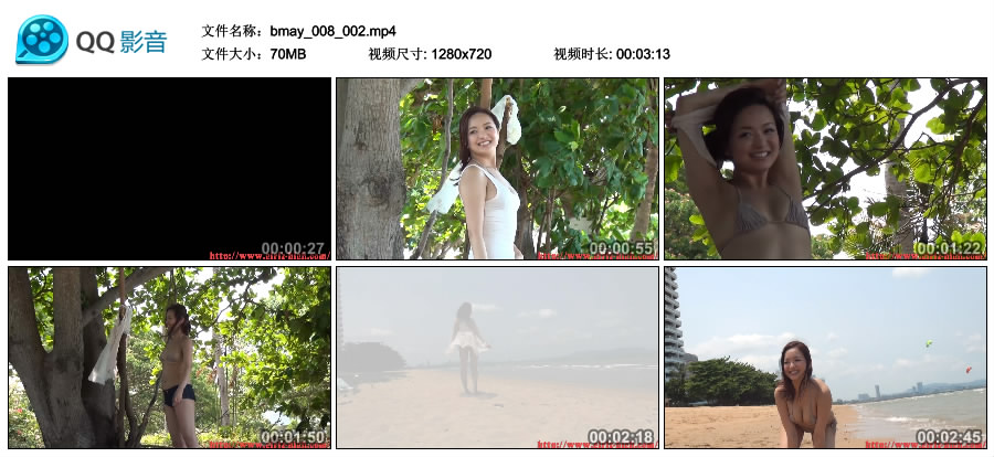 [Girlz-High] Mayumi Yamanaka 山中真由美 - bmay_008_002 MOVIE [70MB]
