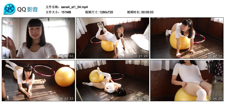 [Minisuka.tv] 2017.12.07 Sena Shinonome 東雲せな - Secret Gallery (STAGE1) MOVIE 4.4 [151MB]