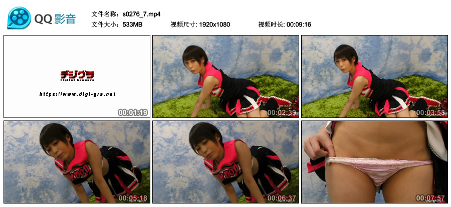 [Digi-Gra] Misuzu Kawana 川菜美鈴 MOVIE 07 [533MB]