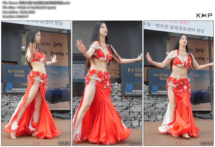 韩国女团大红裙肚皮舞现场饭拍 [MP4-110MB]