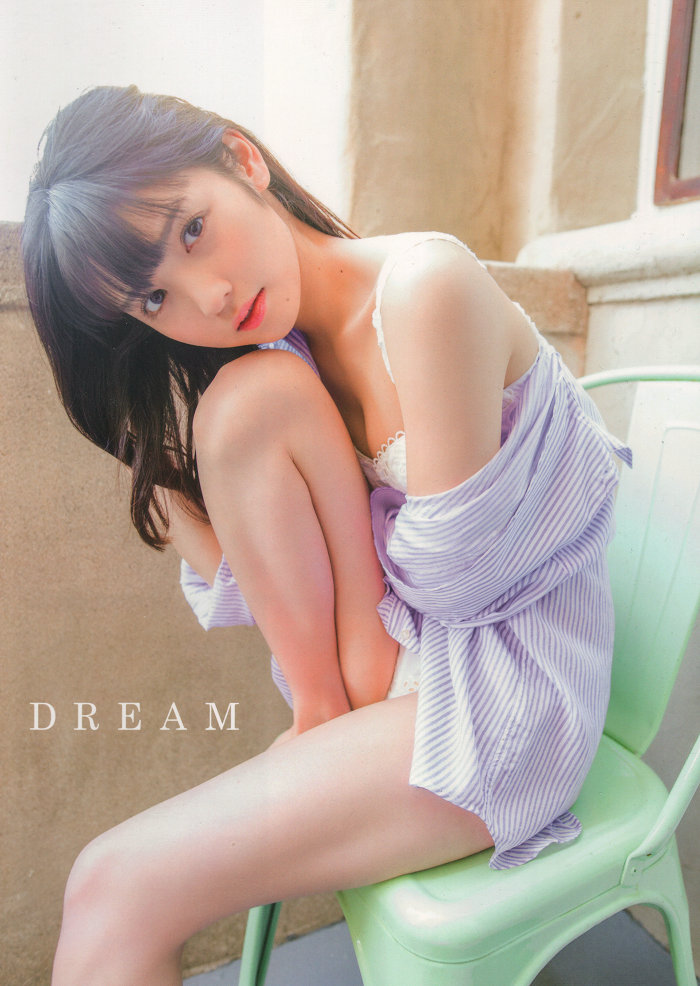 Sayumi Michishige 道重さゆみ 写真集 『 DREAM 』[150P673MB]