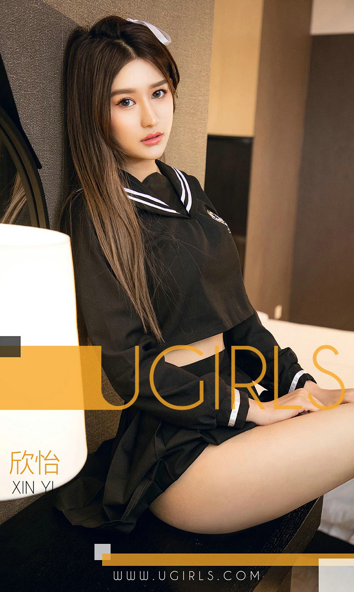 [Ugirls]爱尤物 No.1310 念念又不忘 欣怡 [35P36MB]