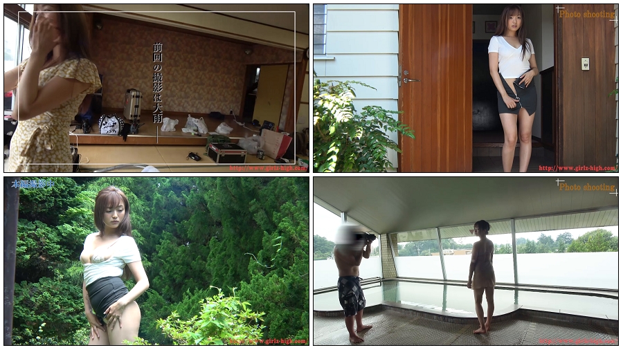 [Girlz-High] Mayumi Yamanaka 山中真由美 - bfaz_025_001 MOVIE [208MB]