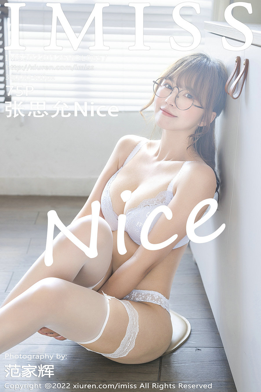 [IMiss]爱蜜社 2022.01.26 Vol.657 张思允 [75P692MB]