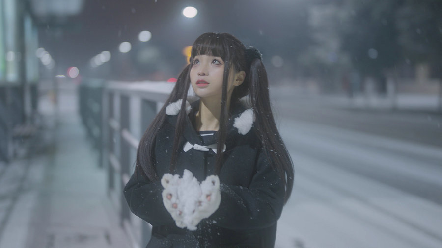 动漫博主蠢沫沫 - 下雪 [MP4-267MB]