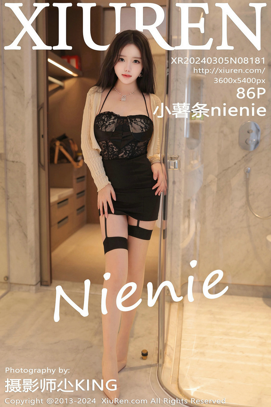 [秀人美媛馆] 2024.03.05 No.8181 小薯条nienie [85P375MB]