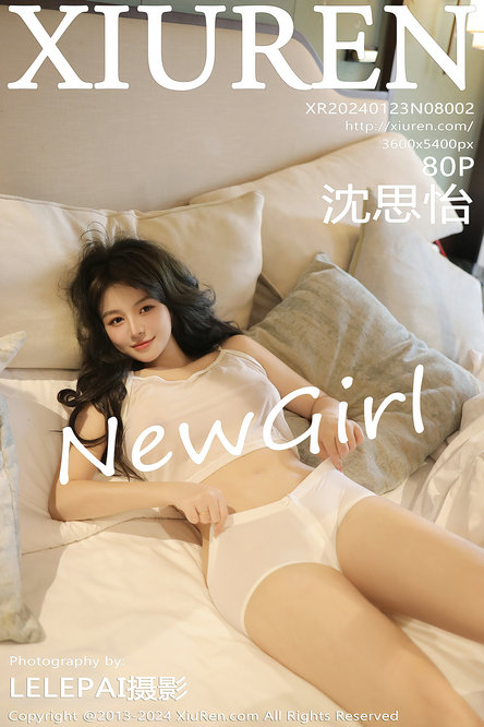 [XIUREN]秀人美媛馆套图NO.8001-8050 合集打包下载 35.8GB