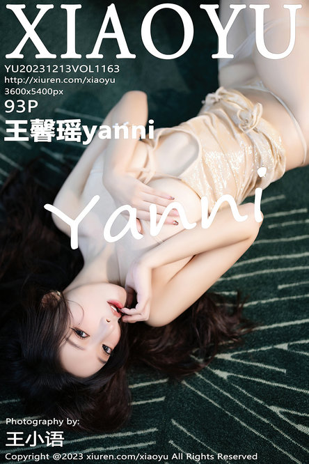 [XIAOYU]语画界套图 Vol.1151-1200 合集打包下载 35.9GB