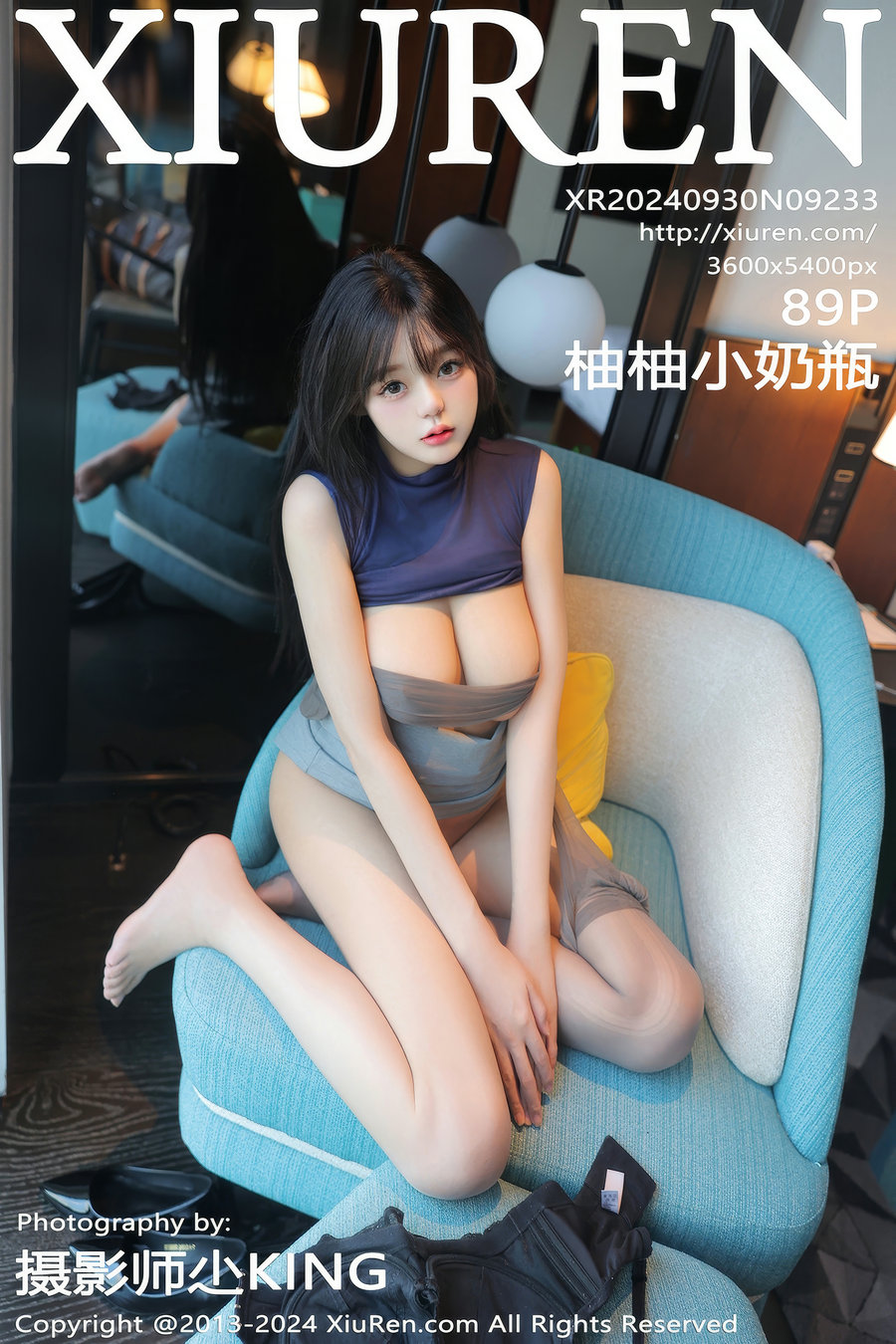 [秀人美媛馆] 2024.09.30 No.9233 柚柚小奶瓶 [89P879MB]