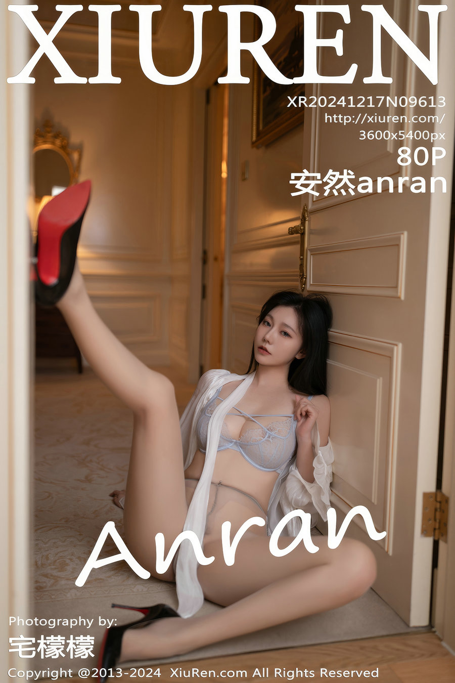 [秀人美媛馆] 2024.12.17 No.9613 安然anran [80P214MB]