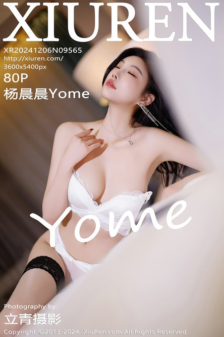[XIUREN]秀人美媛馆套图NO.9551-9600 合集打包下载 37.6GB