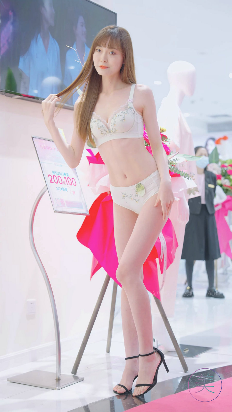 2024 广百之夜内衣模特秀 Beauty Lingerie Show LOOKBOOK 04 [212MB]
