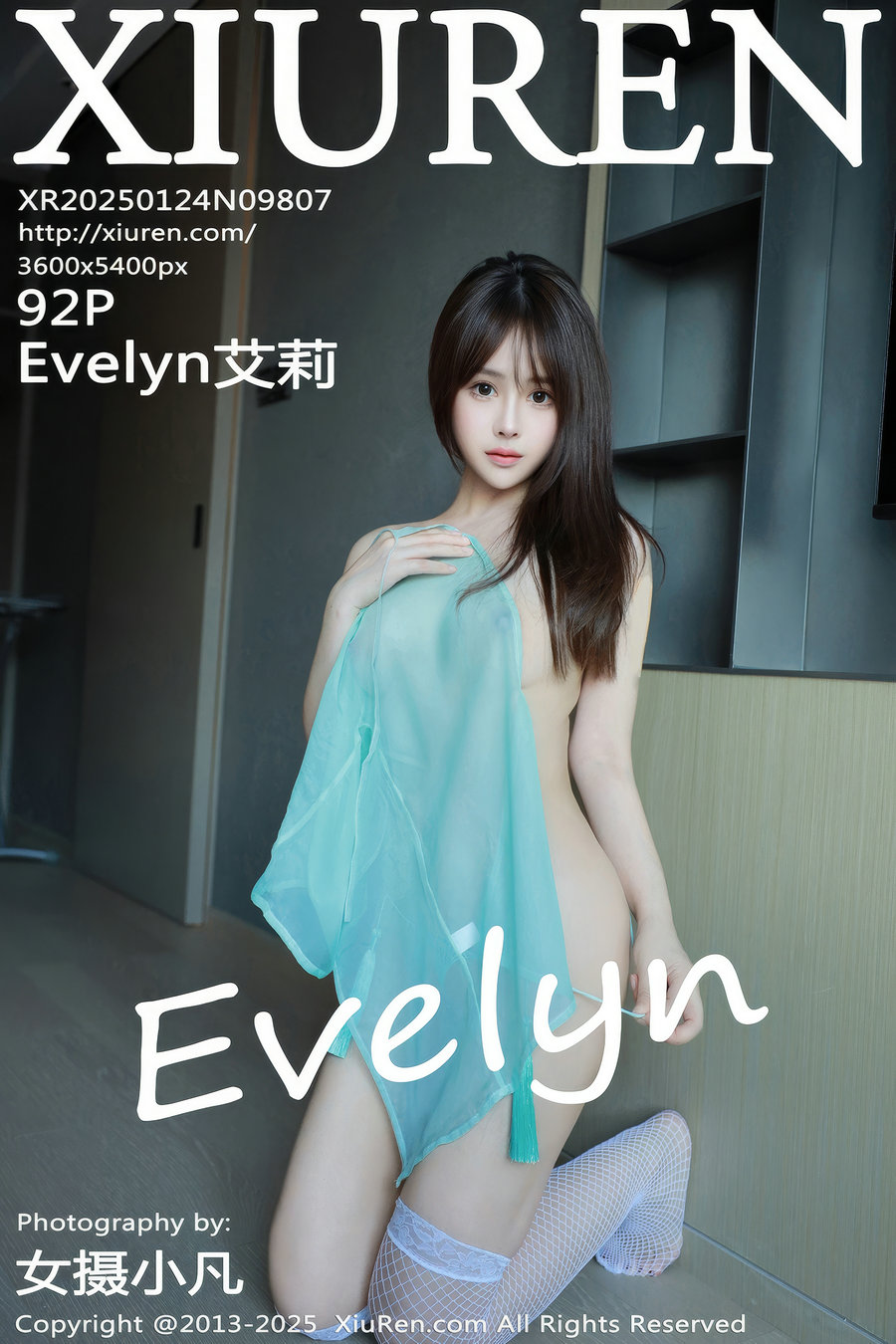 [秀人美媛馆] 2025.01.24 No.9807 Evelyn艾莉 [92P284MB]