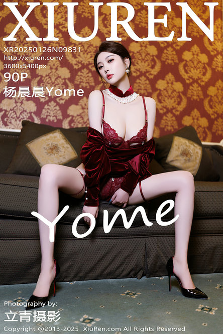 [XIUREN]秀人美媛馆套图NO.9801-9850 合集打包下载 40.5GB