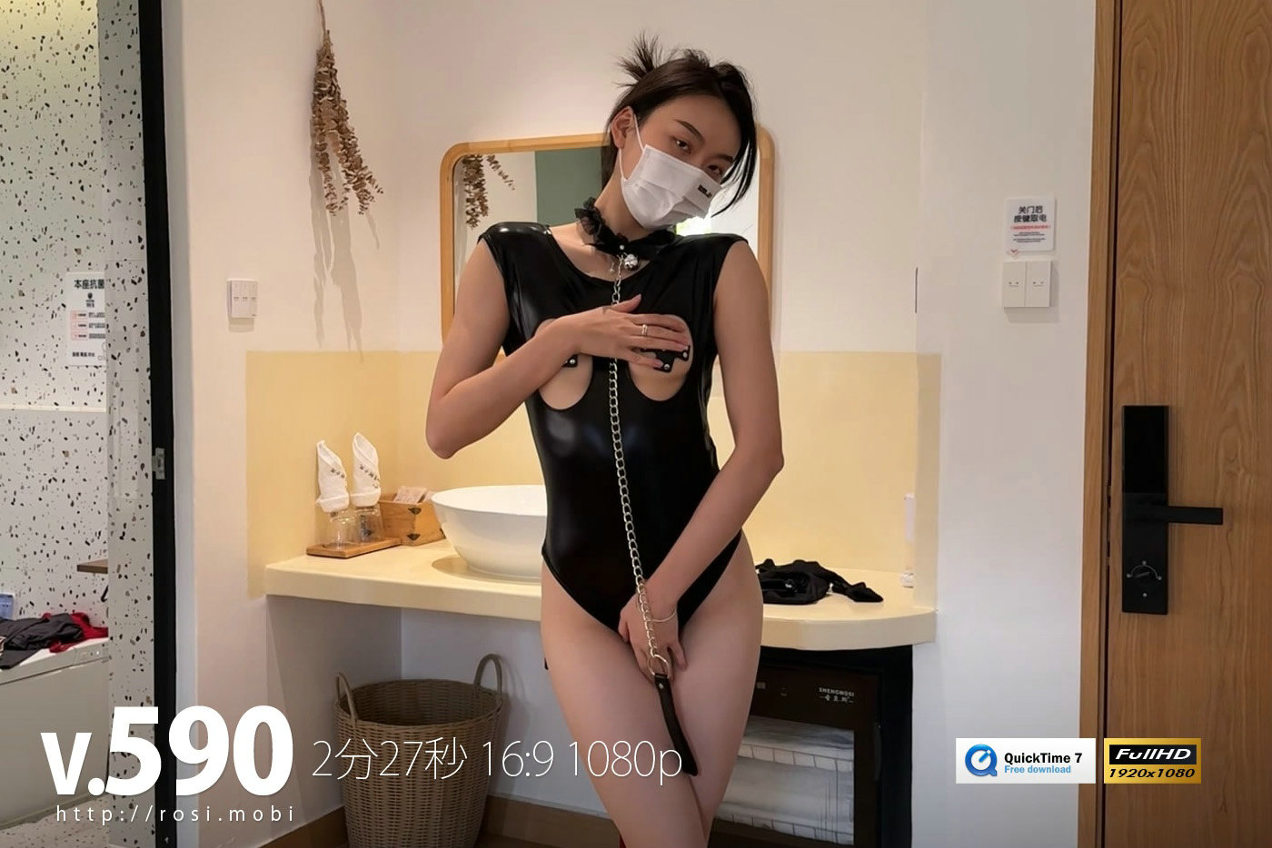 [ROSI写真]视频系列590 [1MOV346MB]