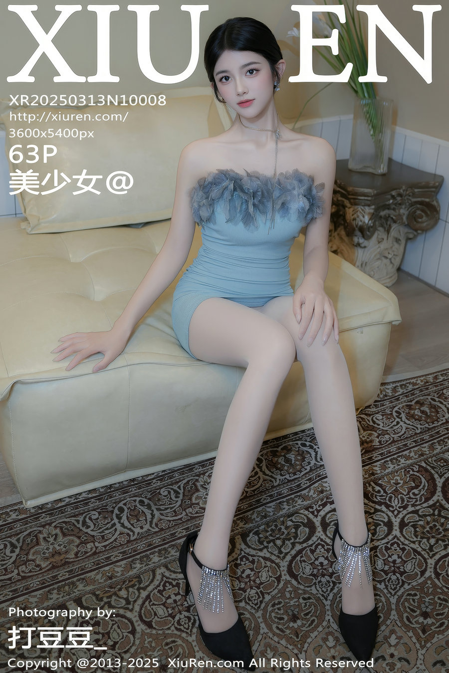 [秀人美媛馆] 2025.03.13 No.10008 美少女@ [63P557MB]