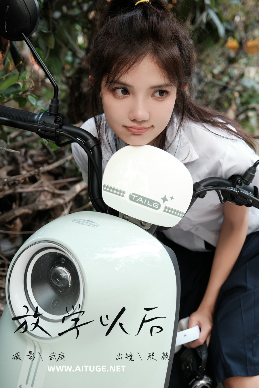 [YITUYU]艺图语 2025.01.11 放学以后 多米Domy [23P-435MB]